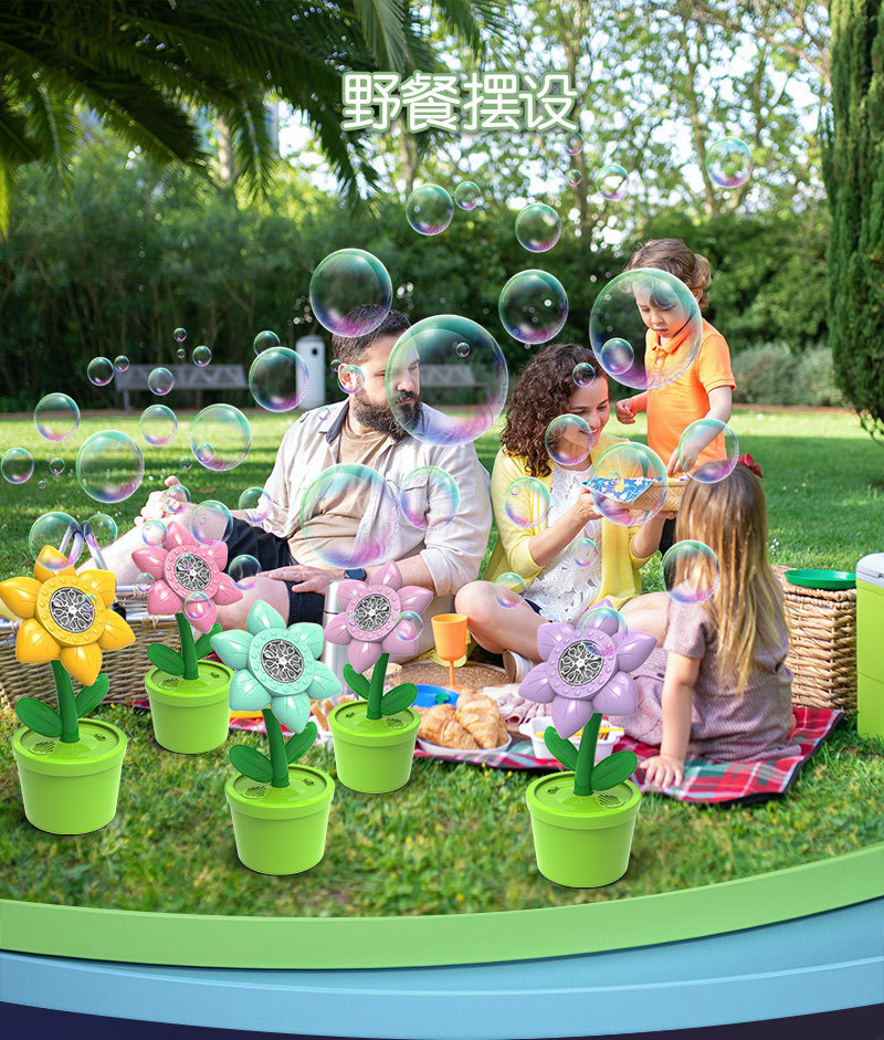 O1CN01ChiH6B25qJvthJiAN_!!2212712357577-0-cib.jpg?__r__=1711784188566