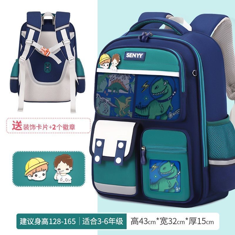 Mochila escolar impermeable de poliéster a cuadros con diseño de perro canela de dibujos animados para niños 2024, mochila escolar primaria Kuromi con tarjeta.