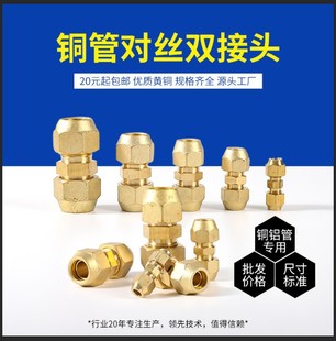 ���{�~�X���⺸�����^ ���L�~�܌��ӽz �Ӻ��͉�Ӣ��6mm-28mmֱ��