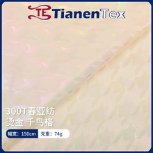 ǧ�B�񴺁��� �������C�� �ò��޷����� ׃ɫ����q������