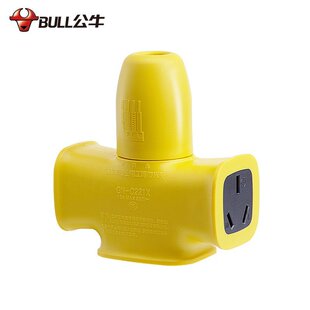 ��ţ���L������GN-C221X�往��10m15m20���Sɫ��ˤ�������Ų���