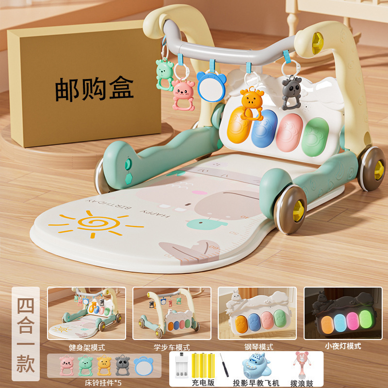 ドイツのベビーペダルピアノフィットネススタンド教育早期教育おもちゃ赤ちゃん0から1歳幼児ウォーカーツーインワン|undefined