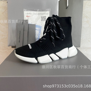 ���＃ԭ�����ߎ͏����ϵ�Ь��Ů�������Ь���e�\��Ь���mЬ�羳