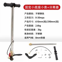 ����ֱ������ָ�ѹ����Ͳ30MPA ˮ���ֶ��ʹ�����ô���Ͳ40MPA