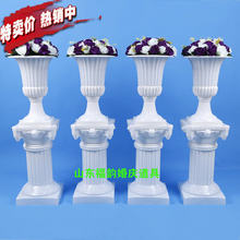 新款罗马柱欧式婚庆罗马柱白色婚庆用品户外路引道具婚礼花柱
