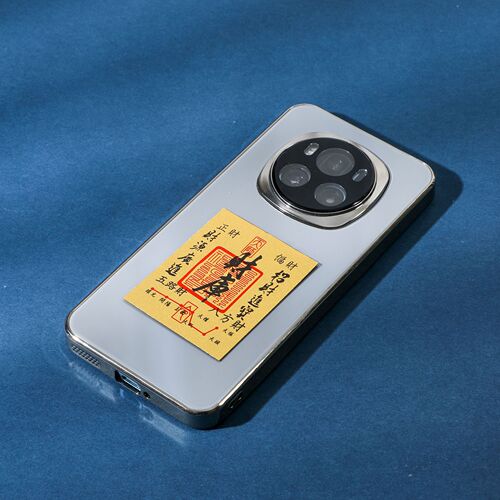 New Year Wealth Bank Phone Sticker Five-Path God of Wealth Gold Foil Amulet Small Gift 2025 Snake Year Wealth Attracting Sticker
