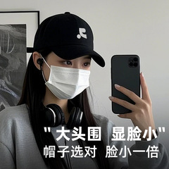大头围加深硬顶棒球帽女秋冬新款棉质磨毛百搭遮阳显脸小鸭舌帽男