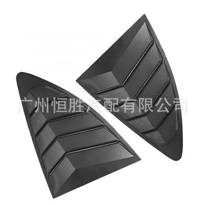 Car modification suitable for Toyota GT86/Subaru BRZ modified rear triangle window shutter decoration (Şüşə kənarı xromları/moldingləri) - matte-black