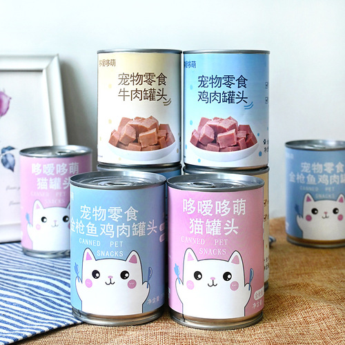 Duoduoduo cute cat canned wholesale pet snacks wet food packaged into kitten dogs tuna chicken beef bibimbap