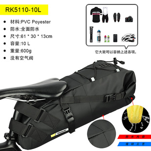 RhinowalkϬţ����10L܇�p����ˮ��β���T��β������܇��������