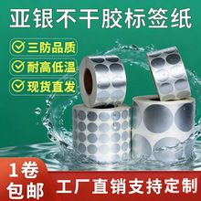 �A�����y��PET�����z���y�l�a����ˮ��ڏV���N��ӡˢ�͸ߜظ�ճ