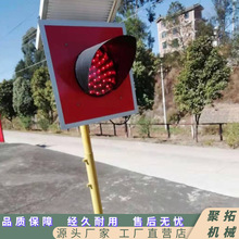 �F·̫���܇����ʾ�� ���o܉������ָʾ�� ������ײ����ʾ��