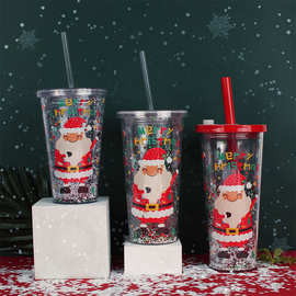 双层塑料吸管杯创意闪粉夏日冰杯学生情侣圣诞礼品杯现货