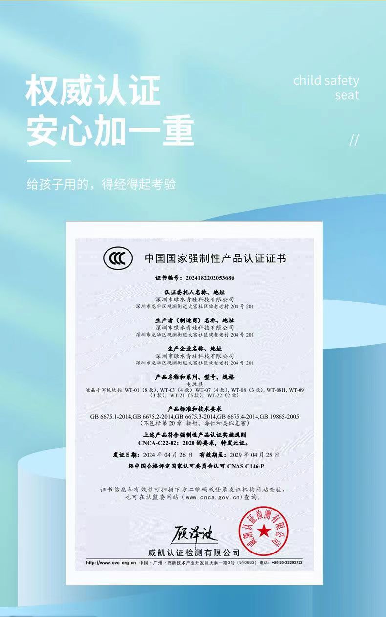 c1c294b41ceff2c0058342487de07f