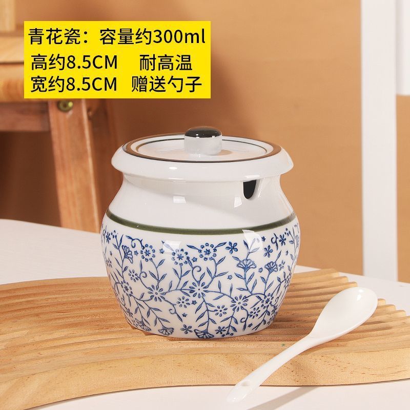 猪油罐陶瓷老式调味瓶罐盐罐厨房辣椒油专用罐油罐家用耐高温罐子|undefined