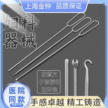 �Ϻ����R�ӌm̽ᘋD�a���t��28cmȡ�h��������ȡ�h�h�ϭh��28cm