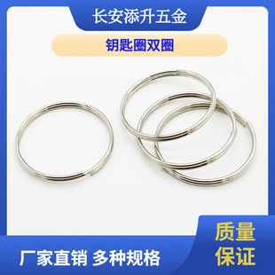 �S�����l耳�Ȧ�pȦ�IȦ�����pȦ���P�Ȧ耳׿۷��b���������