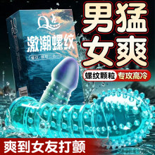 Q�c�w���ݼy�����׳���ˮ����ȫ�״̼�׃�B�־��׳���Ӌ����Ʒ��