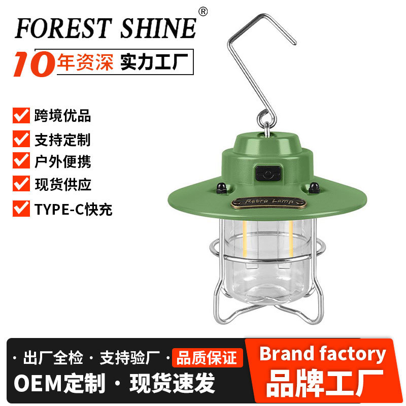 Nueva Luz de camping iluminación al aire libre multifuncional impermeable luz de emergencia del hogar larga resistencia LED resalte multi-engranaje ajustable