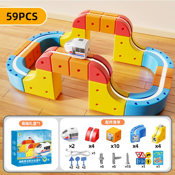 Suspended three-dimensional rail car [59PCS] free 2 cars + charging cable + exquisite gift box