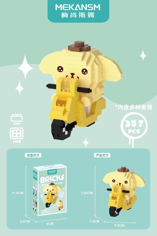 国境を越えた互換性のあるレゴマイクロ粒子ブラインドボックスクリスマス漫画フィギュアビルディングブロック教育玩具卸売ギフト|undefined