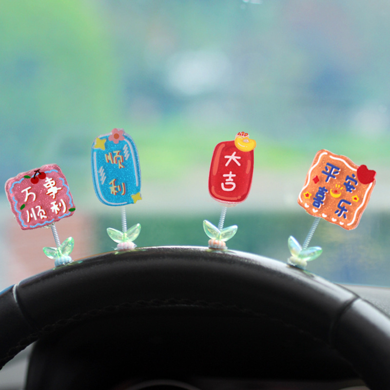 Adornos de automóviles sacudiendo la cabeza para hacer una fortuna, texto seguro y alegre, panel de instrumentos de control central auspicioso, artículos de decoración de automóviles para mujeres