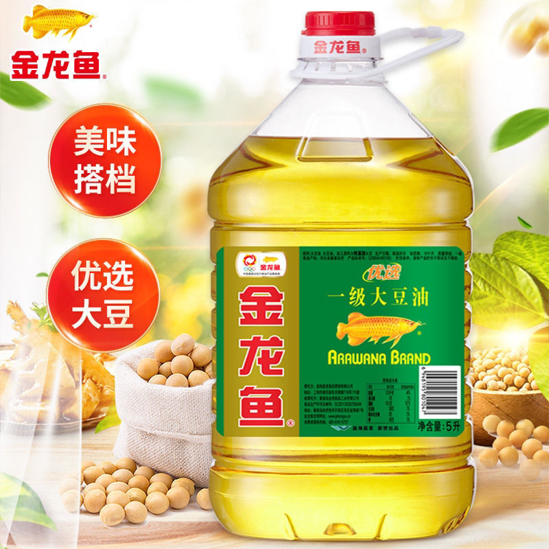 2024近期生产金龙鱼精选其它大亚麻籽油4L优选食用油色拉油家用批