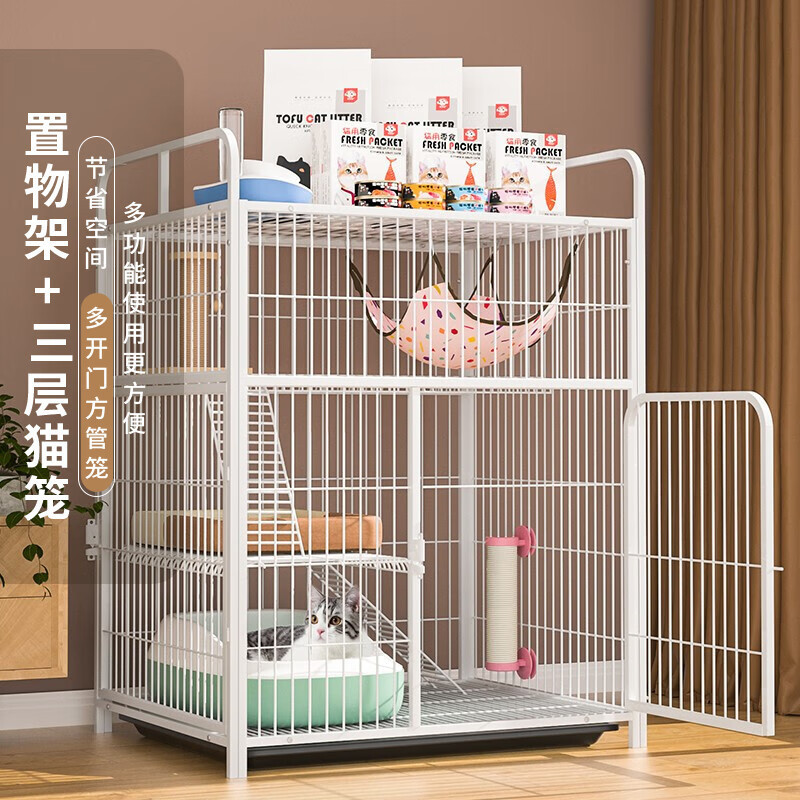 Jaula para gatos, casa para gatos con inodoro, espacio libre para gatos, casa para gatos domésticos pequeños, gatos domésticos de interior.