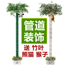 ��ˮ���b����Ӱ���ˮ���ړ������{���������񹝘�Ƥ�ܵ��҃�