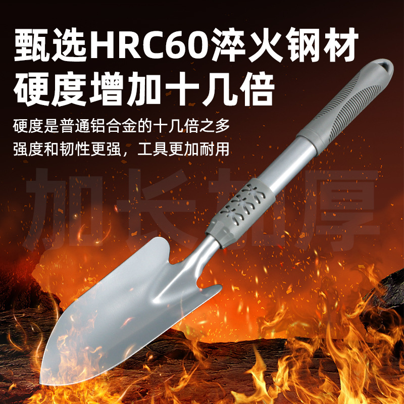 园艺小铲子种花种菜家用工具铁铲户外翻土锄头多肉花铲铁锹花铲特