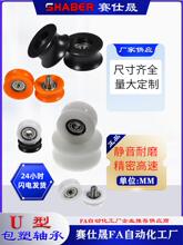 ِ����U�۰����S�Ў��ݗU���ۻ�݆�����S��݆�L݆U�͌���݆܉��݆