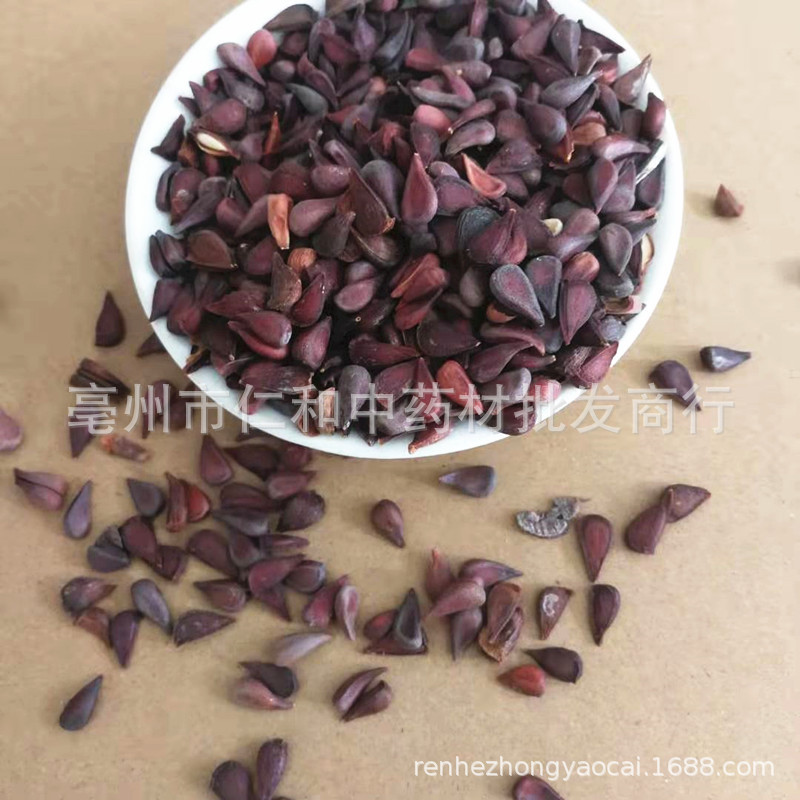 Papaya Seeds Mu Gua Zi Dried Chinese Herbal Seeds for Culinary Use 500g key features