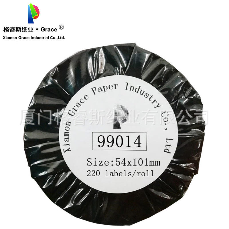 艾利标签 DYMO99014 S0722430 条码标签  白色热敏不干胶