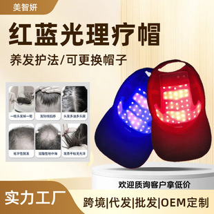 �羳�¿�t�{�����lñ��yʽ���LED�������l�x�B�l�t�{��ñ