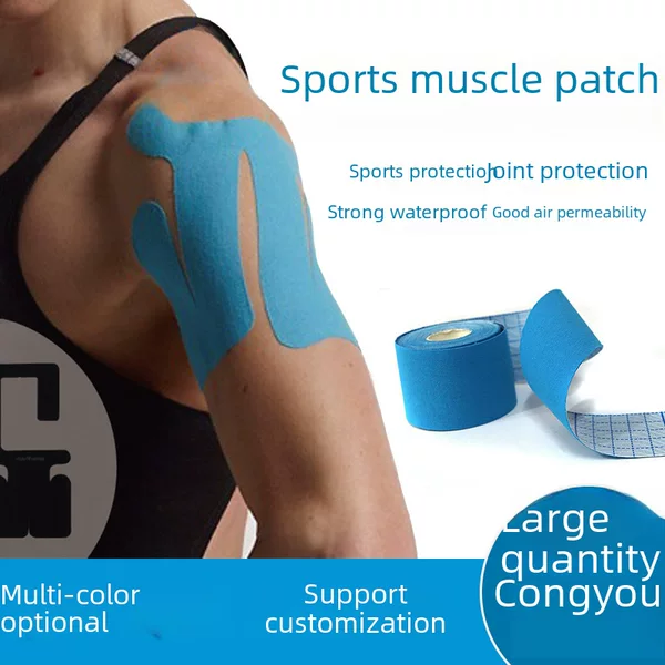Muscle Patch Elastic Sports Tape Kinesiology Tape Muscle Effect Patch Chest Sports Bandage