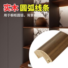 ��ľ�A������侀�l�տ�ľ�l�ķֈA�T���b����zľꖽǰ���