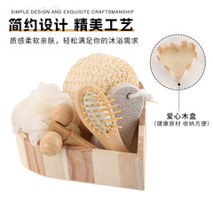 ハート型の入浴箱の剣麻のブラシのシルクの顔のブラシの足の石の風呂の花の手袋の入浴用品のボディスーツ