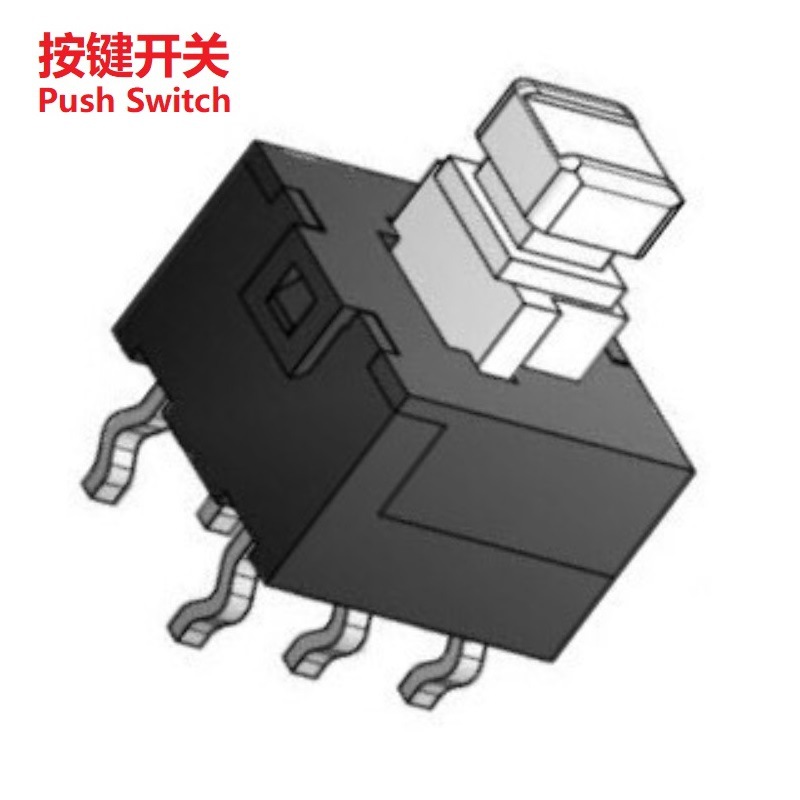 按键开关曲脚式 按键开关五脚 按键自锁开关脚位