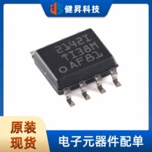 ȫ��ԭװ  TLE2142IDR SOIC-8 ˫·��������Ŵ���оƬ