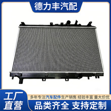 ����2015-2018�����RU5-1.8����1.8Lˮ������ͺ�19010-51B-H51