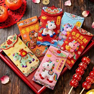 �¿�2026�R�����5D��ӡ�̽�С�R�t�����Ƿ�����Ԅ��ⴺ�����q��