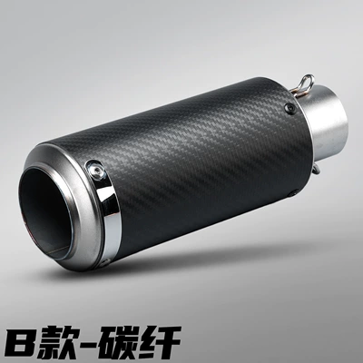 Motorcycle exhaust pipe, Sc Standard Racing Cannon Racing - striped-carbon-fiber-51mm