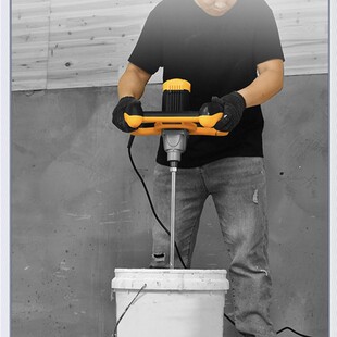 220V Electric Mixer Putty Powder Cement Meat Filling Concrete Mortar Machine Paint Coating Mixer Latex Paint