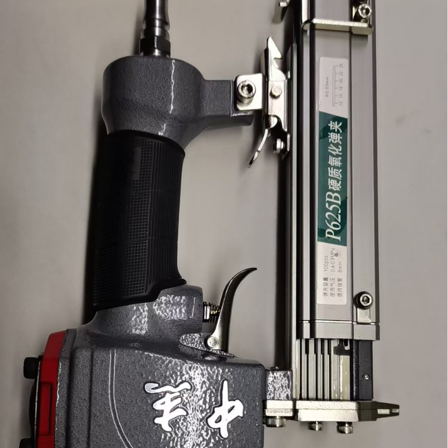 中杰P625B气动蚊钉枪 木工625无头蚊钉枪 10-25mm蚊钉枪钉 纹钉枪