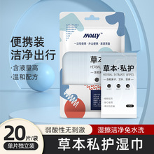 һ����˽̎���Ůʿ�坍˽�o��ϴ���Ý���־��l��˽�ܝ����Ů��