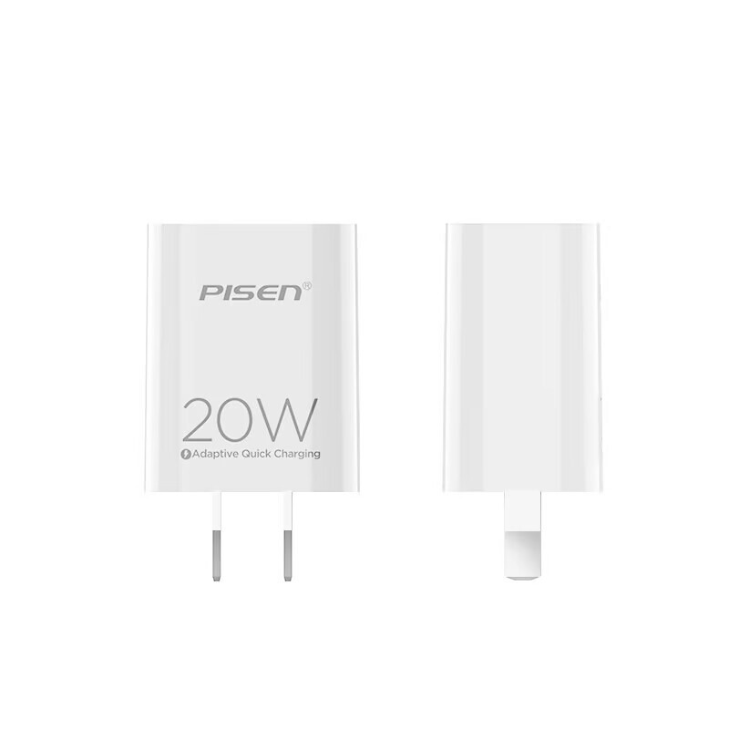 Pinsheng Pd20W Direct Plug Fast Charging Set Suitable for Apple 15 Iphone12 Mobile Phone 13 Charger Flash Charging Head