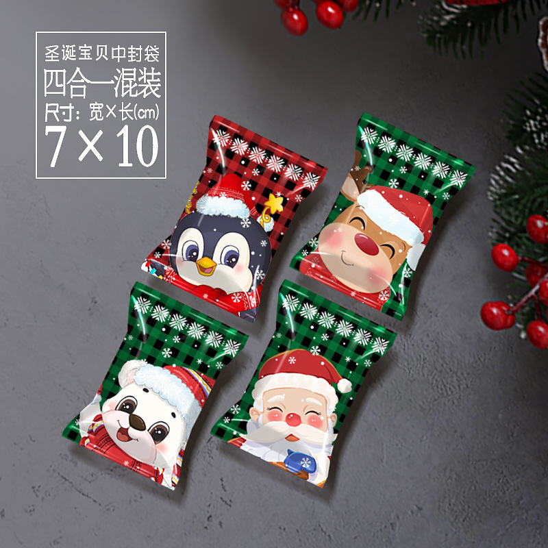 国境を越えた新しいクリスマスキャンディー袋リボン引きプレゼント袋収納袋プレゼント束ポケット包装袋卸売り|undefined