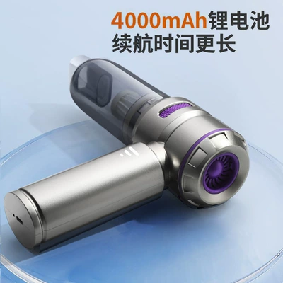 high suction power, super powerful, small | Tozsoranlar