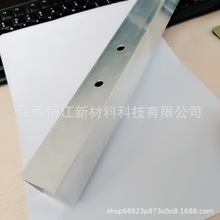 6063铝型材 方形冲孔 厂家模具设计开发定制生产表面 阳极氧化