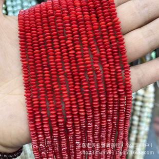 ����tɺ�� 2X4MM�w���� ��P��Ⱦɫɺ��DIY��������������l